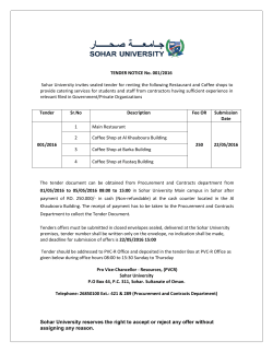 Sohar University reserves the right to accept or reject any offer