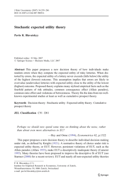 Stochastic expected utility theory | SpringerLink