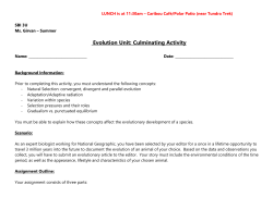 Evolution Culminating Activity