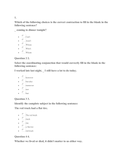 Identify the subject in the following sentence