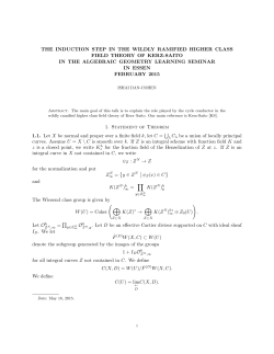 the induction step in the wildly ramified higher class field theory of