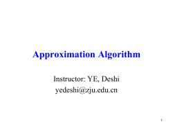 Approximation algorithms