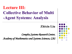 Lecture II: complex Networks
