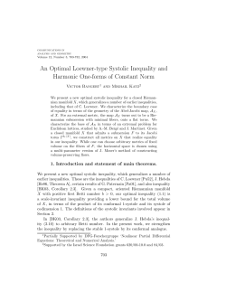 An Optimal Loewner-type Systolic Inequality and Harmonic One