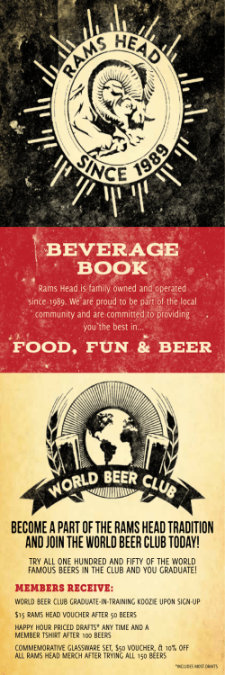 beverage book - Rams Head Dockside