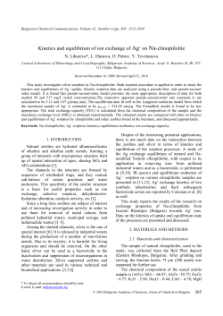 KINETICS AND EQUILIBRIUM OF ION EXCHANGE OF Ag+ ON Na-