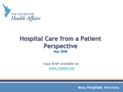 Many Hospitals. One Voice. Frank`s Surgery