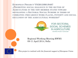 PROJECT &ldquo;Informed and Experienced for Sustainable Agriculture