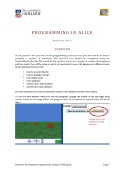 Alice Practical Test 1