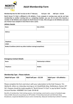 Adult Membership Form 2017