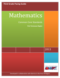 Mathematics - Hamblen County Board of Education
