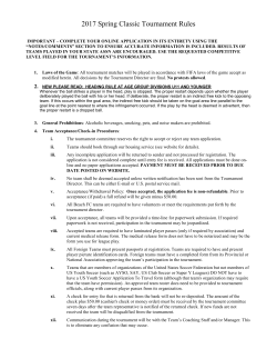 2017 Spring Classic Tournament Rules