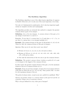 The Euclidean Algorithm