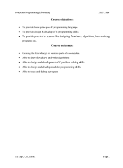 Computer Programming Laboratory 2015-2016