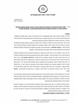 "h , 1n`) `1~`!)J.) "N~v"" 1nN, "1J.ni1