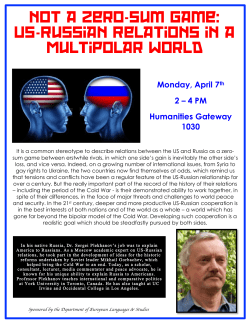 Not a Zero-Sum Game - UCI School of Humanities