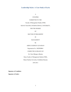 leadership styles a case study of syria