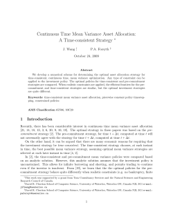 Continuous Time Mean Variance Asset Allocation: A Time