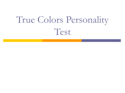 orange - Blue Valley Schools
