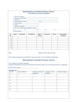 Rationalization Proforma
