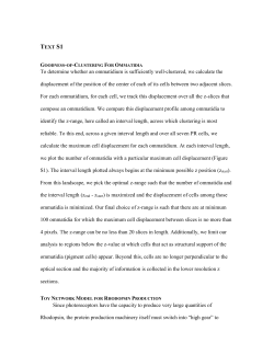Text S1.