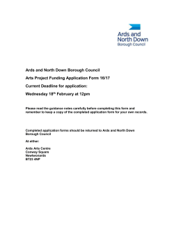 Alternative application