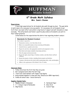 HUFFMAN MIDDLE SCHOOL