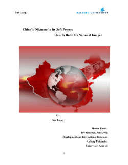 3.1. Soft power theory