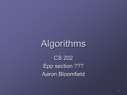 21-algorithms