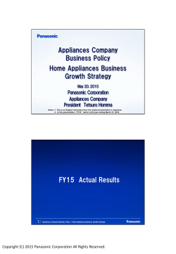 Appliances Company Business Policy Home