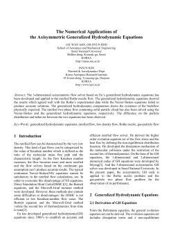 Title of the Paper (18pt Times New Roman, Bold)