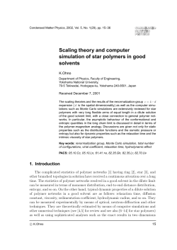 Scaling theory and computer simulation of star polymers in good