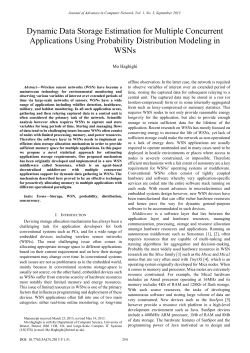 Dynamic Data Storage Estimation for Multiple Concurrent