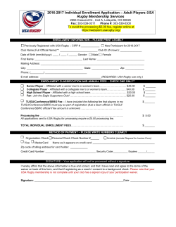 Individual Application