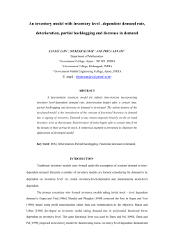 An inventory model with inventory level