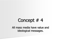 Media Studies 120