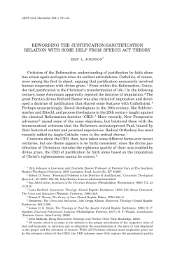 rewording the justification/sanctification relation with some help from