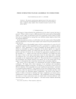 From subfactor planar algebras to subfactors
