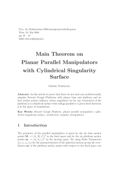 33.S&uuml;ddeutsches Differentialgeometrie-Kolloquium