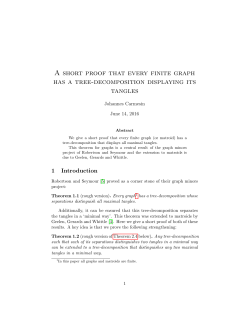 A short proof that every finite graph has a tree