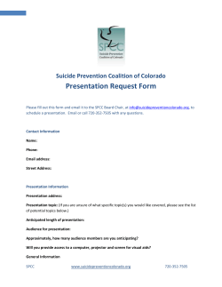 our Speaker Request Form.