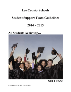 The SST Intervention Plan