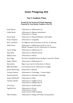 Senior Prizegiving 2015 Year 11 Academic Prizes Donated by the