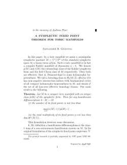 A symplectic fixed point theorem for toric manifolds