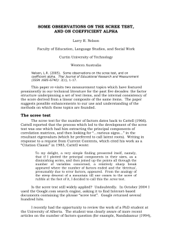 some observations on the scree test