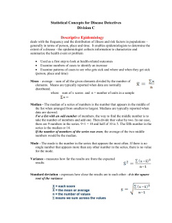 2014 Training Handout