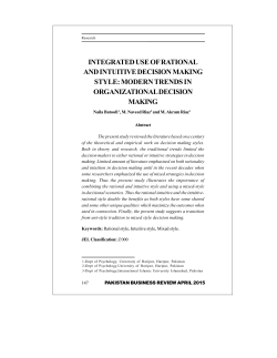integrated use of rational and intuitive decision making style