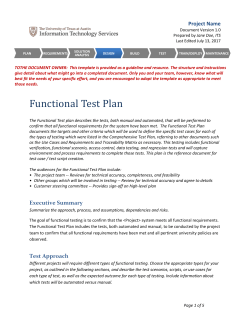 Functional Test Plan Template