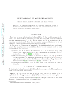 Determinants of amphichiral knots