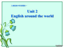 间引：主语+动词+陈述句eg He said